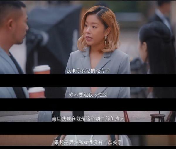 《愛很美味》續集來了，電影版已在籌備，原班人馬確認迴歸