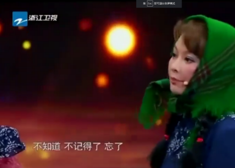 與張怡寧富豪老公同居12年不珍惜,3次閃婚終嫁窮人,袁立後悔嗎 與張怡寧富豪老公同居12年不珍惜,3次閃婚終嫁窮人,袁立後悔嗎