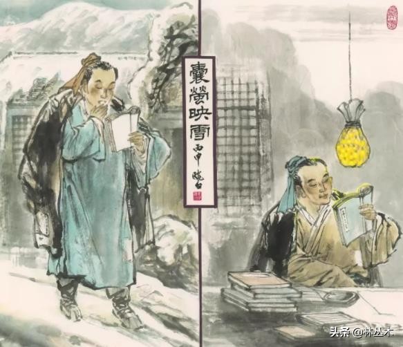 明朝呂坤言:靡哲不愚,則知不愚非哲也!子曰以貌取人,失之子羽 明朝呂坤言:靡哲不愚,則知不愚非哲也!子曰以貌取人,失之子羽