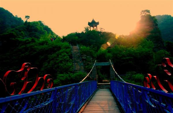 河北有一座有愛的山