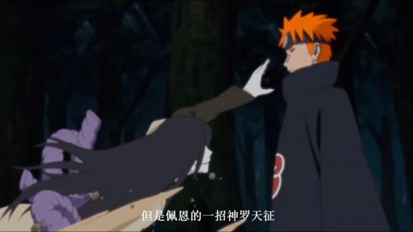 除長門和小南外，你知道曉組織其他七位成員是如何被招募的麼？