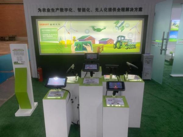 無人拖拉機 無人艇 無人飛機 數字系統，國際農機展上樣樣有