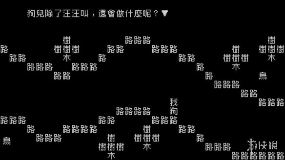 2022年1月好玩新遊戲推薦!一月最值得關注的遊戲盤點 2022年1月好玩新遊戲推薦!一月最值得關注的遊戲盤點