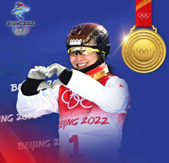 徐夢桃一騎絕塵創造歷史，四朝元老的故事，看後讓人熱血沸騰