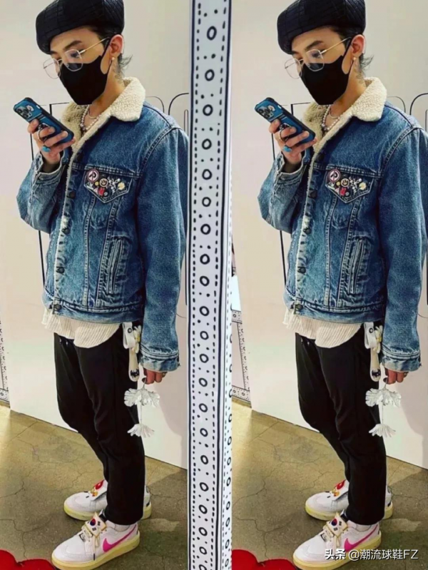 看權志龍如何演繹KWONDO 1