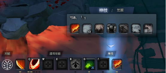 喜歡挑戰的玩家的福利，生存大作《封魔覺醒》他來了