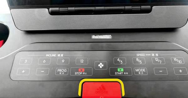 終於可以不用在寒風中跑步了-ADIDAS跑步機T-19i使用體驗