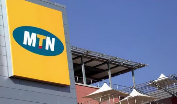 MTN Ghana 改造逾千站點用以推出5G
