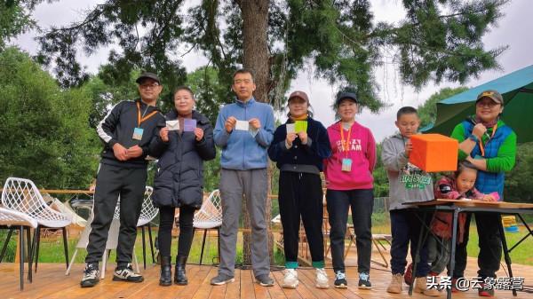 「房車」有一種特別的日子叫雲象會員日