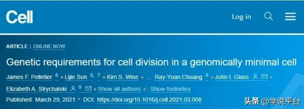 教授創業之八|科學狂人創立人類長壽公司,成功合成“人造細胞” 教授創業之八|科學狂人創立人類長壽公司,成功合成“人造細胞”