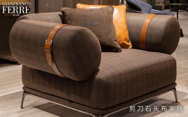 義大利傢俱Gianfranco Ferré Home，復古與現代氣質共存