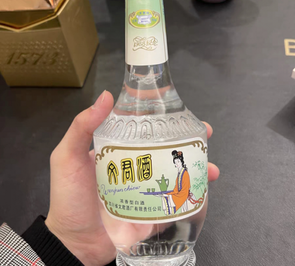 被領導“點名”要喝的6款酒，都是純糧好酒，你喝過的有幾款？