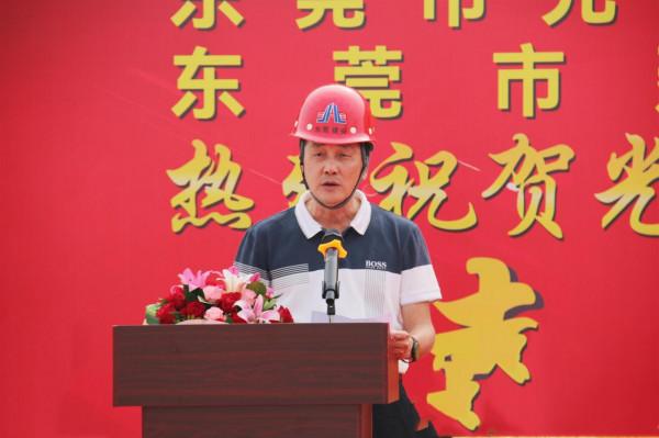 光達製造·大朗智慧谷南區22萬㎡主體結構全面封頂 光達製造·大朗智慧谷南區22萬㎡主體結構全面封頂