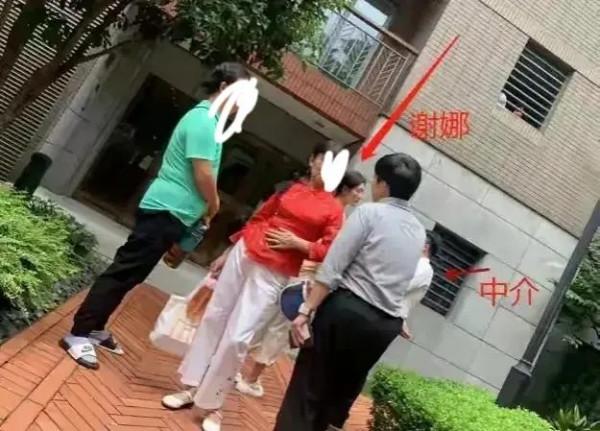 網傳女明星買房&OpenCurlyDoubleQuote;跳單&rdquo;，問題來了，買房跳單違法嗎？