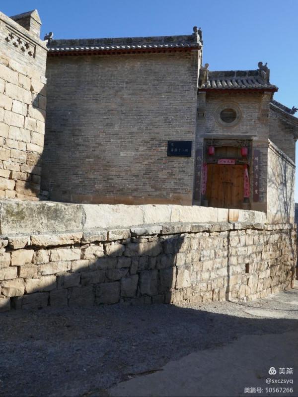 週末閒遊之芳岱古村 週末閒遊之芳岱古村