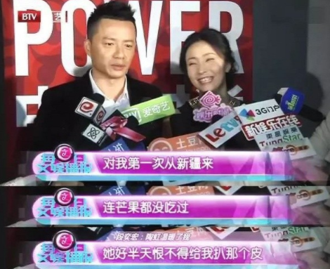 段奕宏和小陶虹的“激情歲月”:其實兩個人中間不止隔了一個徐崢 段奕宏和小陶虹的“激情歲月”:其實兩個人中間不止隔了一個徐崢