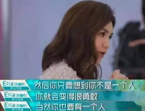 S.H.E，出道20多年卻不塌房，她們憑什麼？