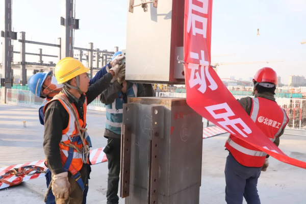 衝出地平線!通州這處市級重點專案明年封頂!集行政辦公、醫療教育、商圈於一體 衝出地平線!通州這處市級重點專案明年封頂!集行政辦公、醫療教育、商圈於一體