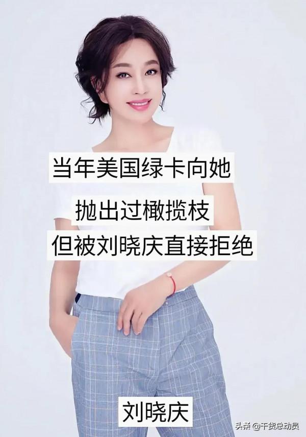 拒改國籍的十位明星 拒改國籍的十位明星