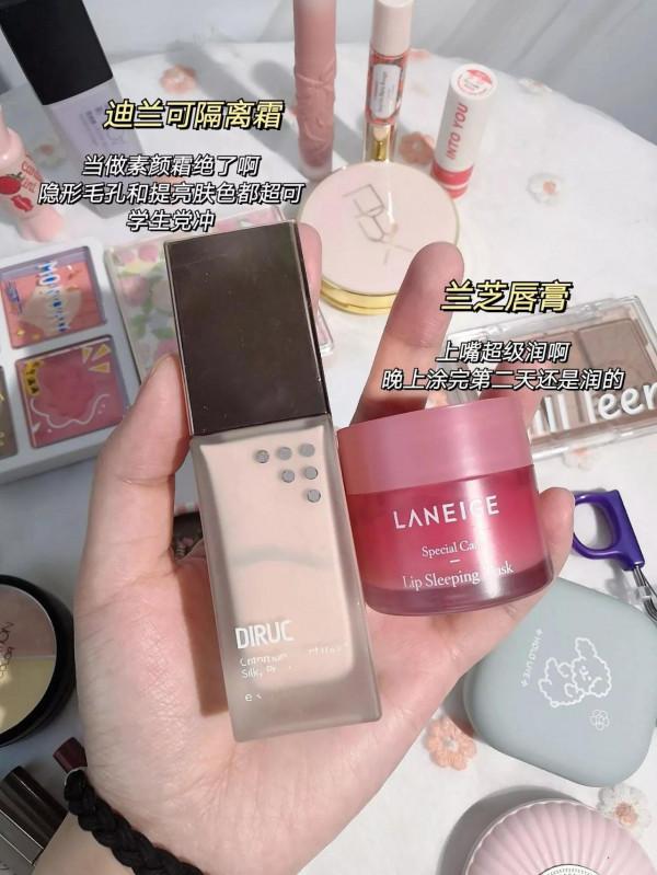 這些是真的好用啊