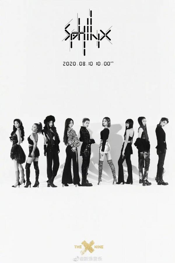 12.6圖：趙文卓、迪麗熱巴、關曉彤、楊洋、謝霆鋒、丁真、THE9