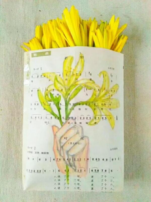 鄉村旅遊產業如何為遊客建構&OpenCurlyDoubleQuote;個人化的、值得回憶&rdquo;的旅遊體驗