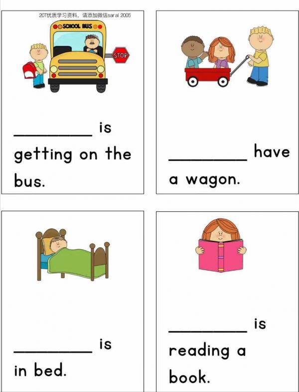 英語啟蒙240頁：字母練習、單詞練習以及短句的練習，快帶娃練