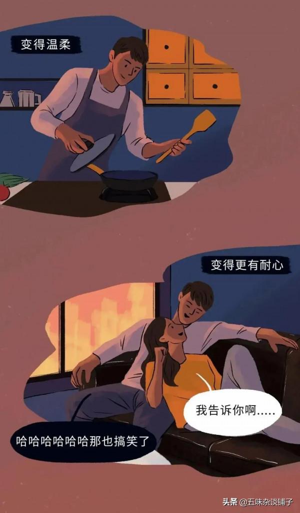 酒那麼難喝，為啥還有人搶著喝？量少，也會傷害身體！（漫畫）