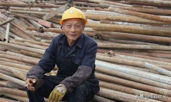 多地出臺&OpenCurlyDoubleQuote;清退令&rdquo;，超60歲被&OpenCurlyDoubleQuote;禁止使用&rdquo;？大齡民工還能咋辦？