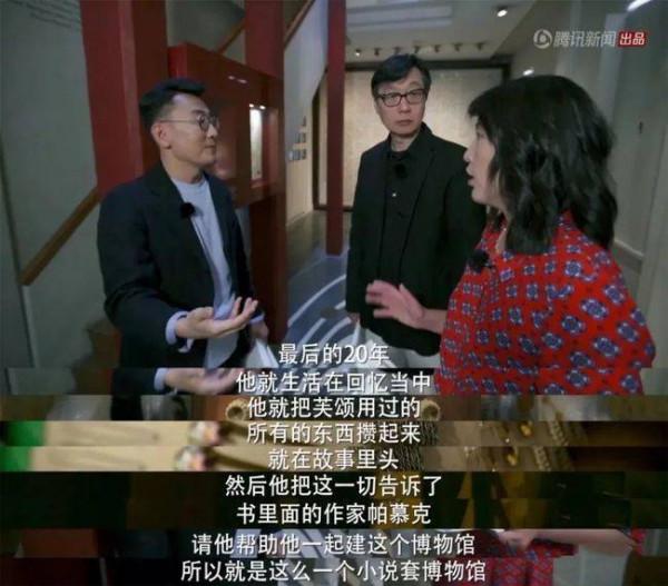 去過這些怪奇博物館,才知道人類的好奇有多值錢 去過這些怪奇博物館,才知道人類的好奇有多值錢