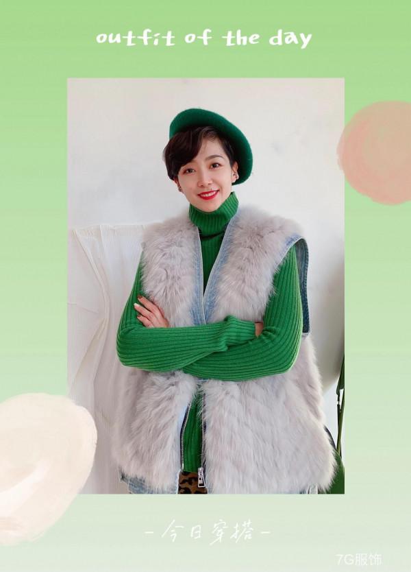 皮草馬甲｜寒冷季節裡送你一襲溫暖