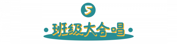 有個“社交牛逼症”的寶寶，是一種什麼樣的體驗
