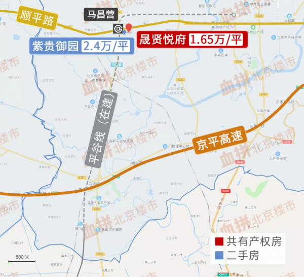 總價120萬起！點燃希望