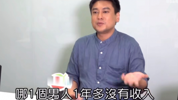 言承旭漲身價,周渝民變化大,F4出道20年有人翻紅有人1年沒收入 言承旭漲身價,周渝民變化大,F4出道20年有人翻紅有人1年沒收入