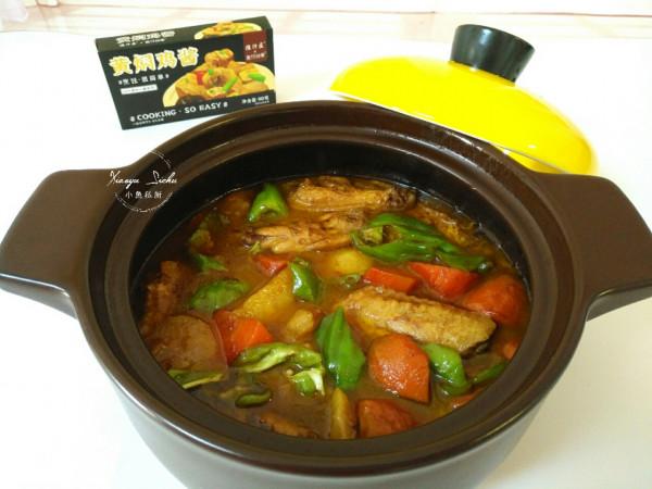 天冷了,分享6道燉菜,下班回來熱乎乎地燉上一鍋,吃完渾身暖和 天冷了,分享6道燉菜,下班回來熱乎乎地燉上一鍋,吃完渾身暖和