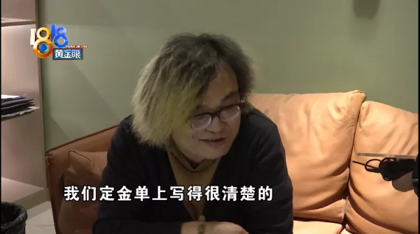 預算六萬多報價十二萬,兔寶寶怎麼操作的 預算六萬多報價十二萬,兔寶寶怎麼操作的