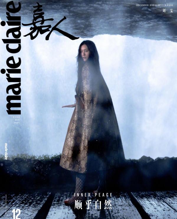 2021年國內五大刊封面合集,一整年的時尚大片都在這裡了 2021年國內五大刊封面合集,一整年的時尚大片都在這裡了