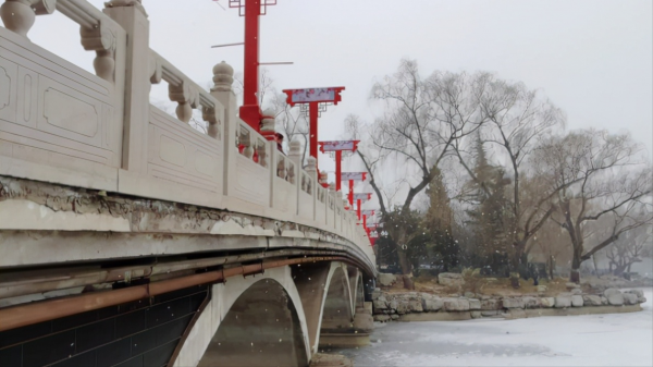紅色地標 ||陶然亭公園 紅色地標 ||陶然亭公園