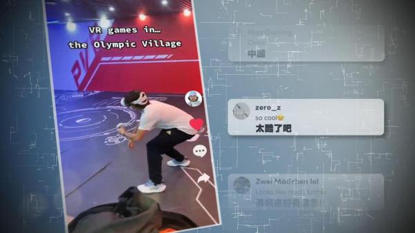 北京冬奧世界觀丨“子彈時間”“零重力模式”“機器人調酒大師”……嘿！別忘了比賽