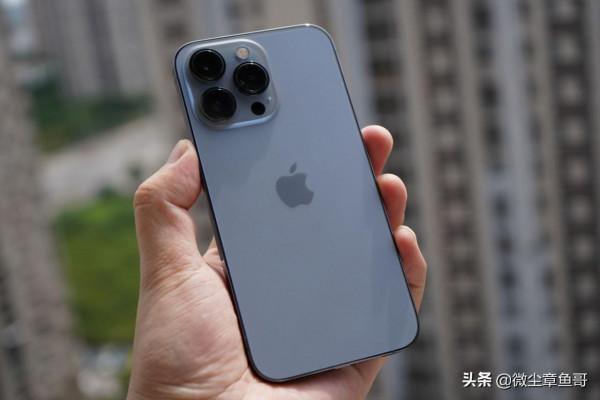 iPhone13還是PRO？我全都要