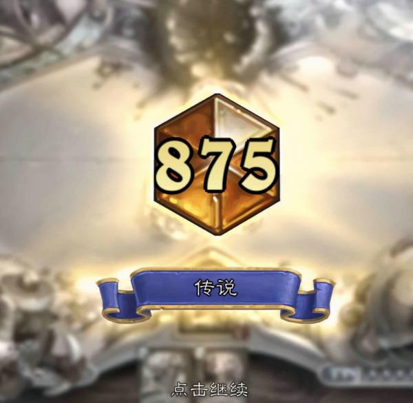 爐石傳說:潛行刀賊教學攻略及當前版本盜賊各形態理解 爐石傳說:潛行刀賊教學攻略及當前版本盜賊各形態理解