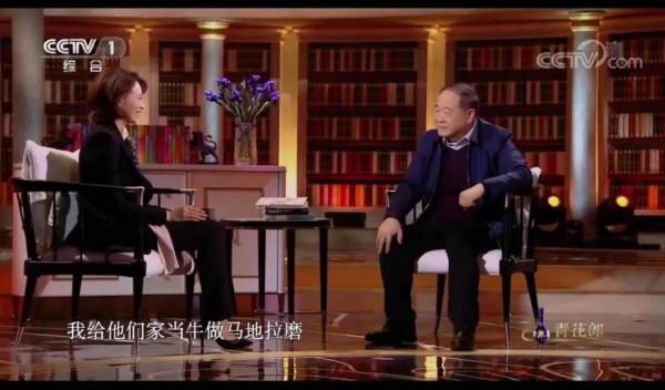 《朗讀者》董卿：我們不能改變世界，但熱愛和激情可以創造奇蹟