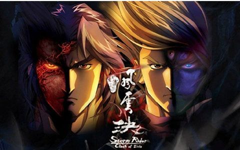 金鱗豈是池中物 一遇風雲便化龍