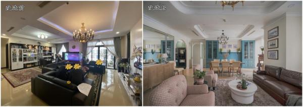 160㎡“土雜亂”，第一次裝修踩的坑，花28萬二次裝修全避開了