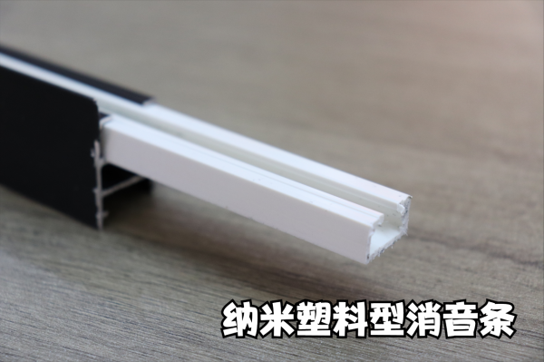 選購窗簾軌道時，別聽商家“誇誇其談”，認準這3點就夠了