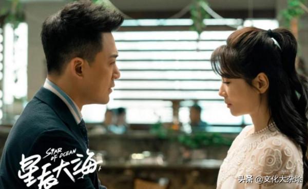 《星辰大海》陣容好強大，認出了梅姑徒弟，又被古典男神圈粉了