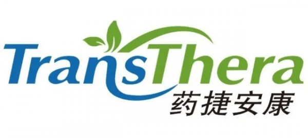 近一年，這9款中國創新藥獲FDA突破性療法認定或快速通道資格