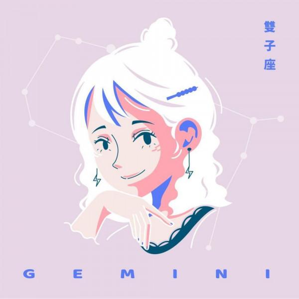 2022年12星座幸運色大公開！今年就用這些顏色來開運吧