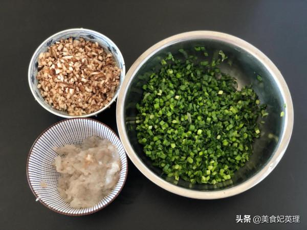 兒子最愛這餡餅，鮮香多汁一口一個，我偷笑，不用和麵做法超簡單