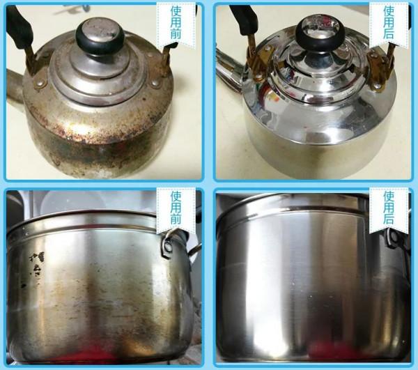 不鏽鋼鍋裡外都“髒”,別用鋼絲球刷!教你這樣做,舊鍋煥然一新 不鏽鋼鍋裡外都“髒”,別用鋼絲球刷!教你這樣做,舊鍋煥然一新